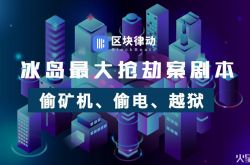 【10分钟科普】自贡市工厂_哔哩哔哩-3